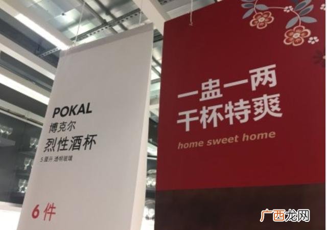 又木红枣黑糖姜茶功效 红枣黑糖姜茶文案