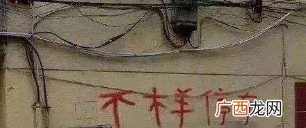 又木红枣黑糖姜茶功效 红枣黑糖姜茶文案