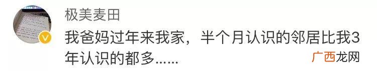 又木红枣黑糖姜茶功效 红枣黑糖姜茶文案