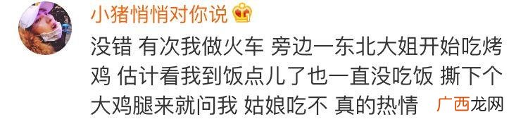 又木红枣黑糖姜茶功效 红枣黑糖姜茶文案