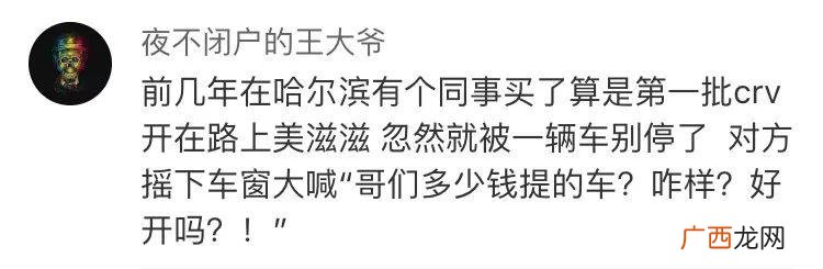 又木红枣黑糖姜茶功效 红枣黑糖姜茶文案