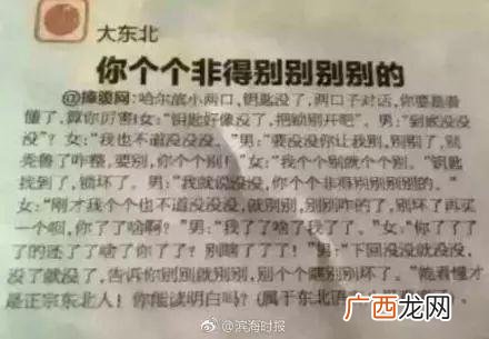 又木红枣黑糖姜茶功效 红枣黑糖姜茶文案