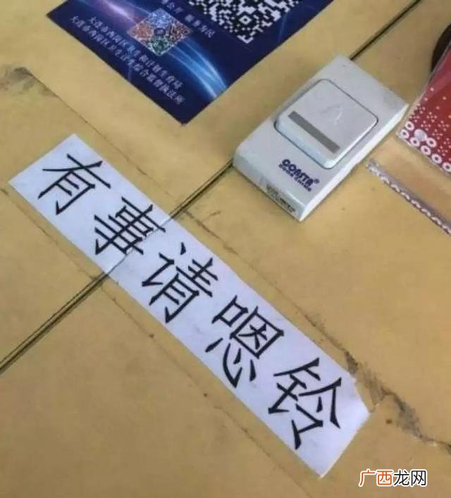 又木红枣黑糖姜茶功效 红枣黑糖姜茶文案