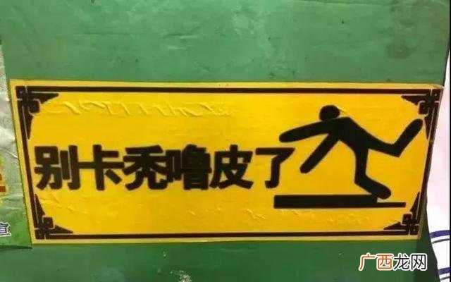 又木红枣黑糖姜茶功效 红枣黑糖姜茶文案