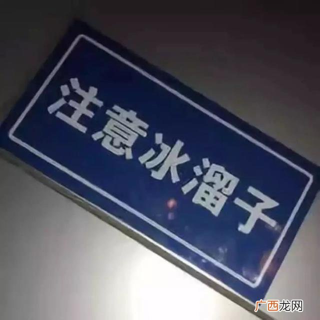 又木红枣黑糖姜茶功效 红枣黑糖姜茶文案