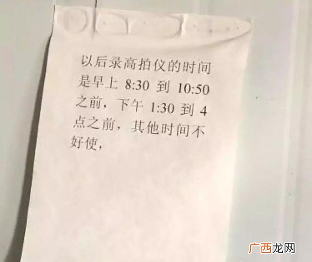 又木红枣黑糖姜茶功效 红枣黑糖姜茶文案