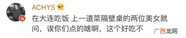 又木红枣黑糖姜茶功效 红枣黑糖姜茶文案
