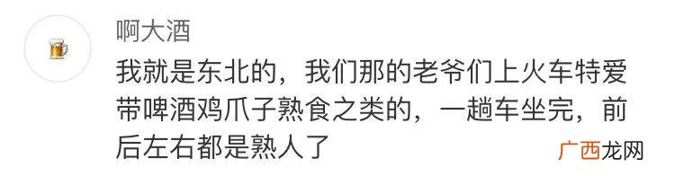 又木红枣黑糖姜茶功效 红枣黑糖姜茶文案