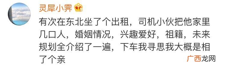 又木红枣黑糖姜茶功效 红枣黑糖姜茶文案