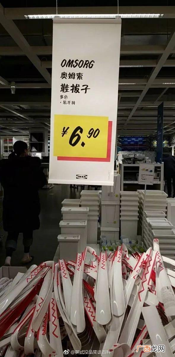 又木红枣黑糖姜茶功效 红枣黑糖姜茶文案