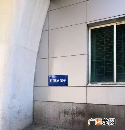 又木红枣黑糖姜茶功效 红枣黑糖姜茶文案