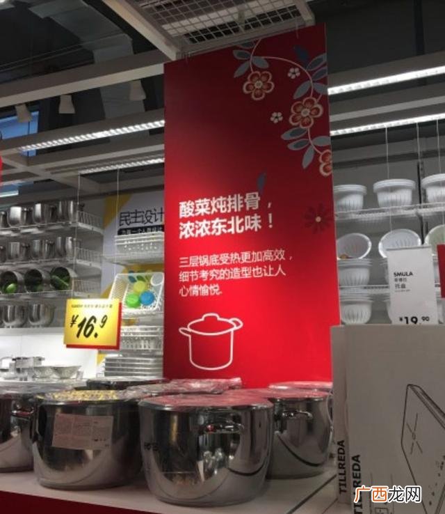 又木红枣黑糖姜茶功效 红枣黑糖姜茶文案