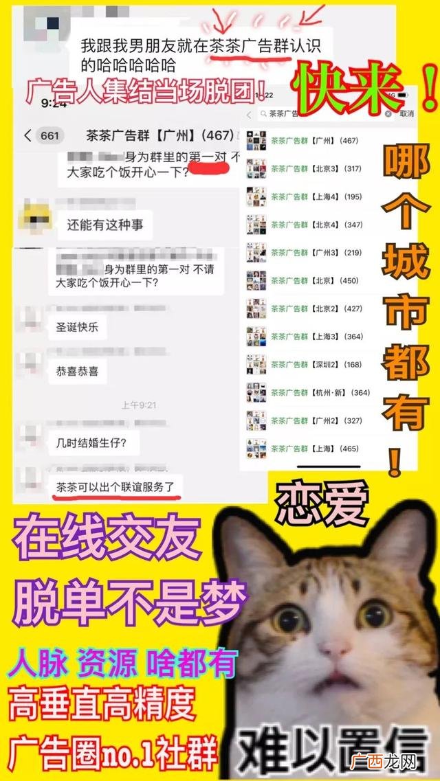 又木红枣黑糖姜茶功效 红枣黑糖姜茶文案
