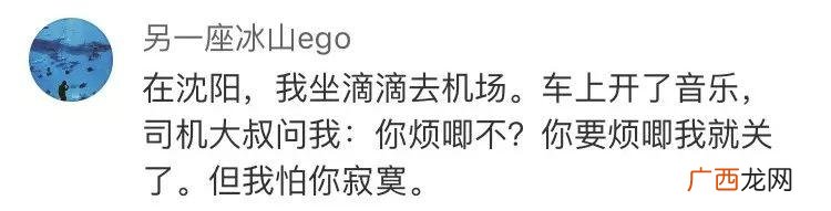 又木红枣黑糖姜茶功效 红枣黑糖姜茶文案
