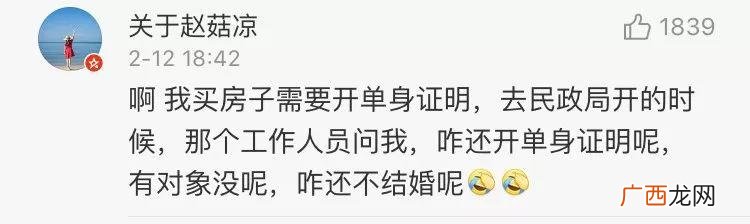 又木红枣黑糖姜茶功效 红枣黑糖姜茶文案
