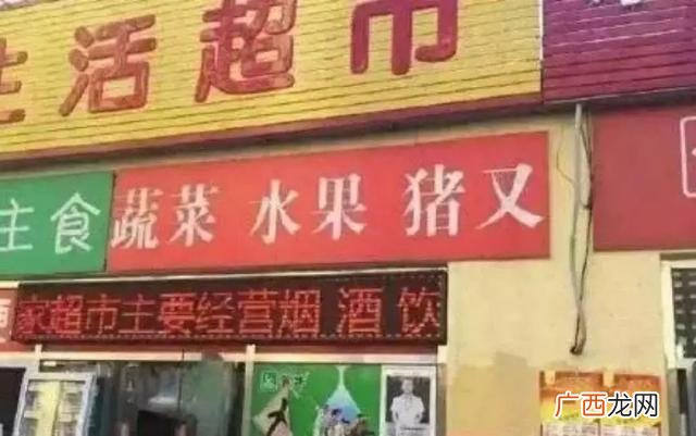 又木红枣黑糖姜茶功效 红枣黑糖姜茶文案