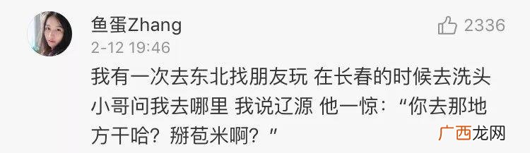 又木红枣黑糖姜茶功效 红枣黑糖姜茶文案
