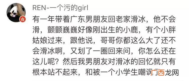 又木红枣黑糖姜茶功效 红枣黑糖姜茶文案
