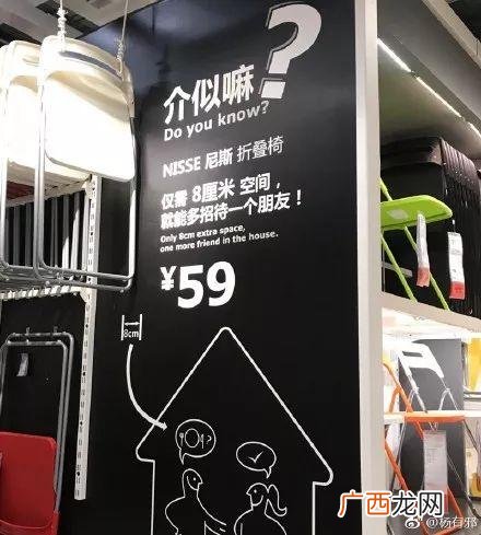 又木红枣黑糖姜茶功效 红枣黑糖姜茶文案