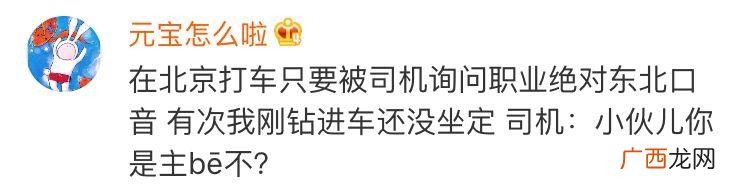 又木红枣黑糖姜茶功效 红枣黑糖姜茶文案