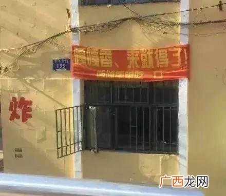 又木红枣黑糖姜茶功效 红枣黑糖姜茶文案