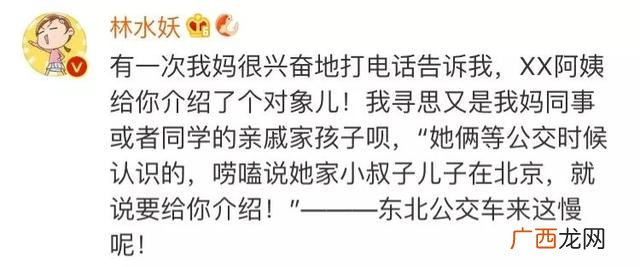 又木红枣黑糖姜茶功效 红枣黑糖姜茶文案