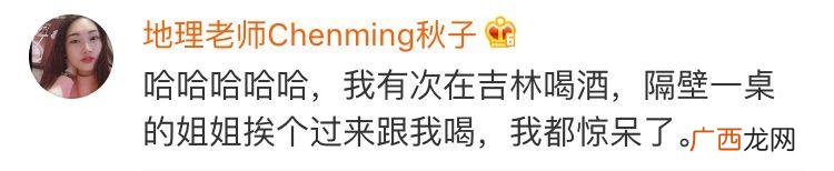 又木红枣黑糖姜茶功效 红枣黑糖姜茶文案