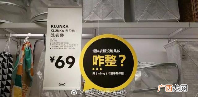 又木红枣黑糖姜茶功效 红枣黑糖姜茶文案