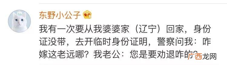 又木红枣黑糖姜茶功效 红枣黑糖姜茶文案