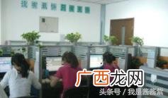 女生工程造价就业前景,建设工程管理与工程造价的区别