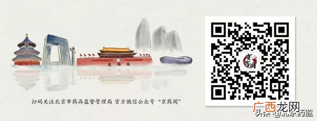 中医诊所管理规章制度,中医诊所设置可行性研究报告
