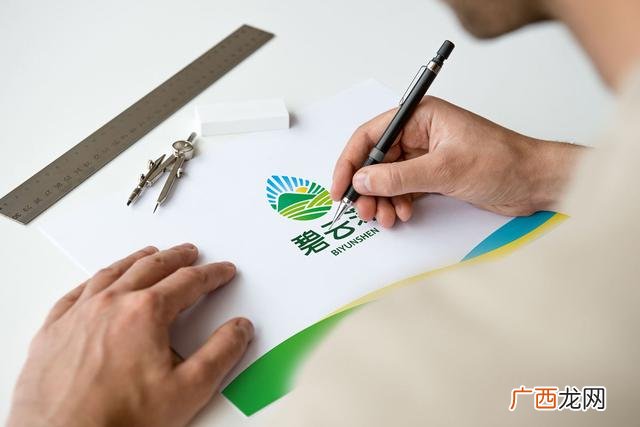 商标取名字大全集 最新食品商标名称大全