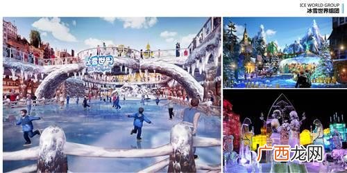大容山酒店多少钱一晚,大容山滑雪馆