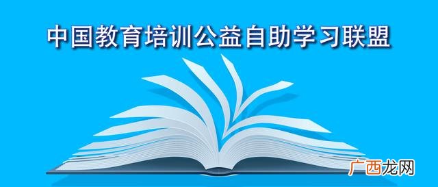 寻求合伙人文案怎么写,事业合伙人招募文案