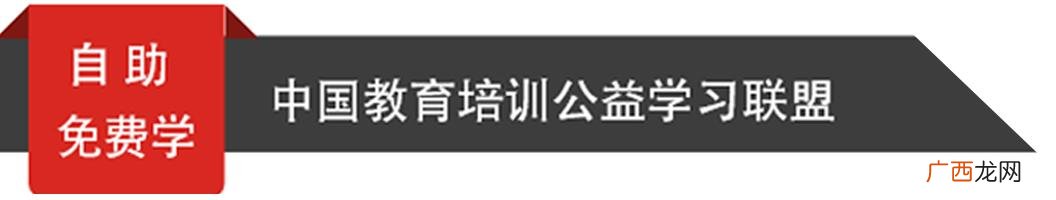 寻求合伙人文案怎么写,事业合伙人招募文案