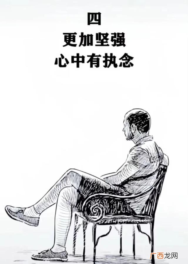 创业困难期的感慨句子,创业艰难困苦的感慨
