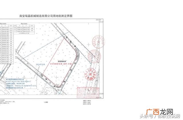 南安水头未来5年规划图 海联创业园图片