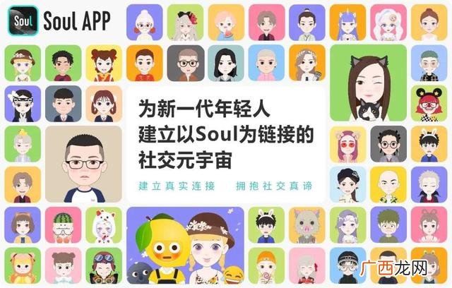 创业时代讲述的是微信吗,创业时代讲的是微信的故事吗
