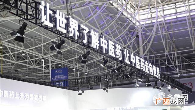 创新创业课程总结感想,针灸创新创业