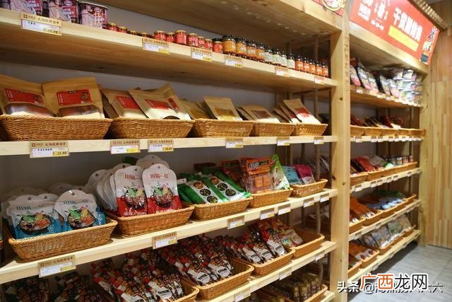 大学生开火锅店创业计划书 创意厨房创业计划书
