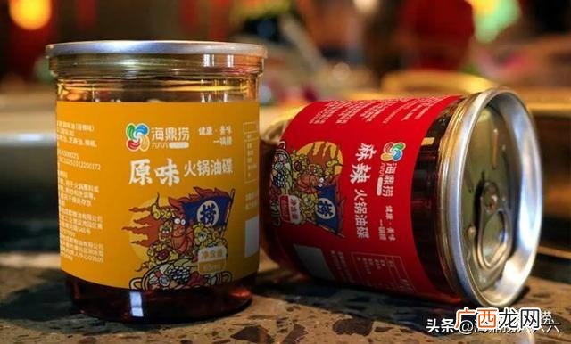 大学生开火锅店创业计划书 创意厨房创业计划书