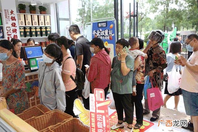 大学生开火锅店创业计划书 创意厨房创业计划书
