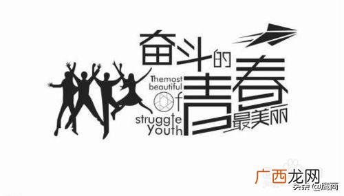 创业素质能力是指,创业五要素