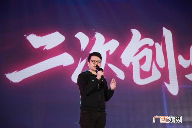 大学生创业论坛策划书 创业加盟论坛