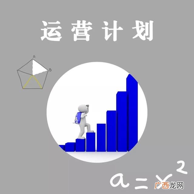 农村产业发展项目计划书,渔业养殖项目计划书