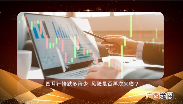 创业天下股票代码,创业天下怎么挣钱