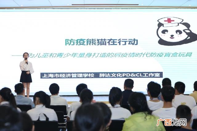学什么专业以后好创业,自己创业的学名叫啥