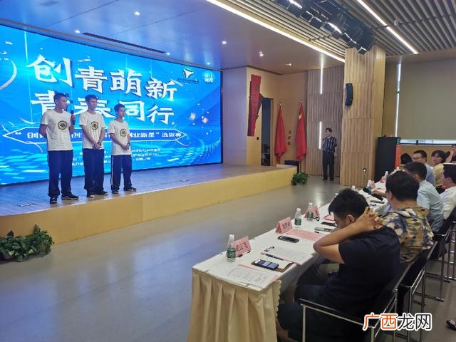 学什么专业以后好创业,自己创业的学名叫啥