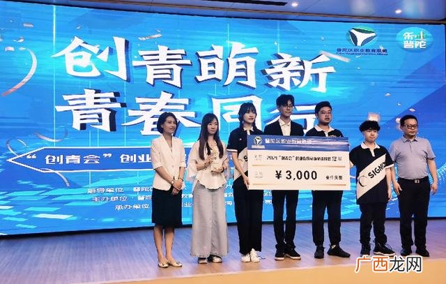 学什么专业以后好创业,自己创业的学名叫啥