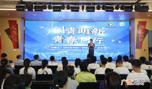 学什么专业以后好创业,自己创业的学名叫啥
